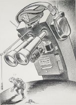 Big brother is watching